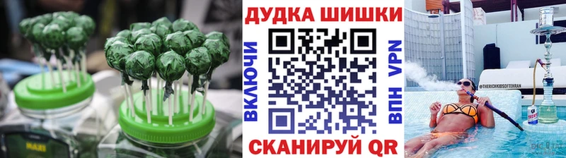 Cannafood конопля  Малоархангельск 