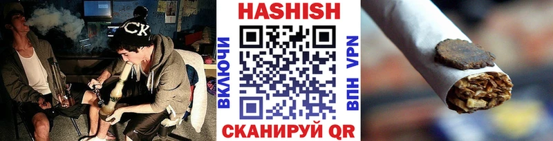 ГАШ Premium  Малоархангельск 