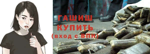 таблы Аркадак