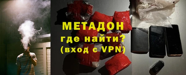 таблы Аркадак