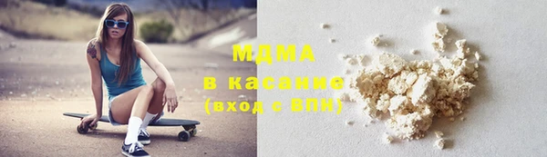 прущий лед Арсеньев