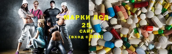 таблы Аркадак