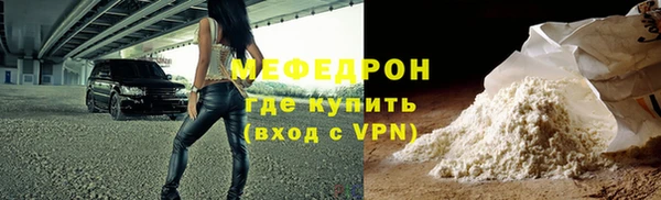 прущий лед Арсеньев